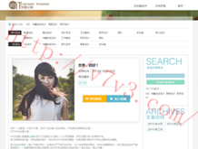 中国彩吧论坛福彩3d